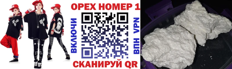 Купить где  Ярославль  COCAIN Эквадор