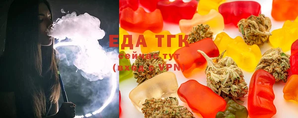 a pvp Осташков