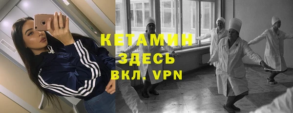 соль курить ск Остров