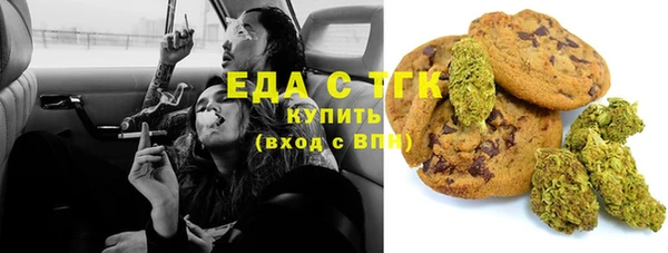 соль курить ск Остров