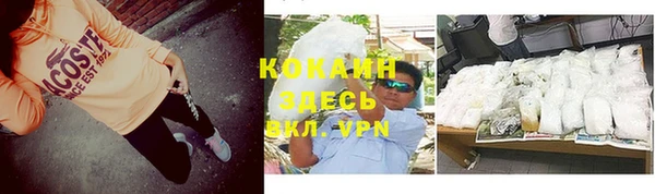 соль курить ск Остров
