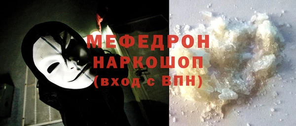 a pvp Осташков