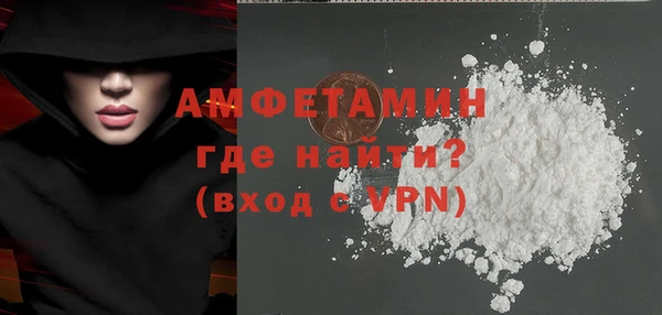 мет Пестово