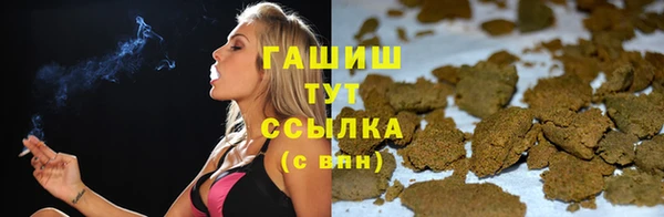мет Пестово