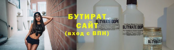 соль курить ск Остров