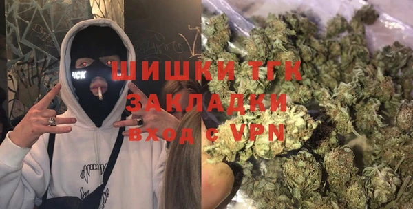 соль курить ск Остров