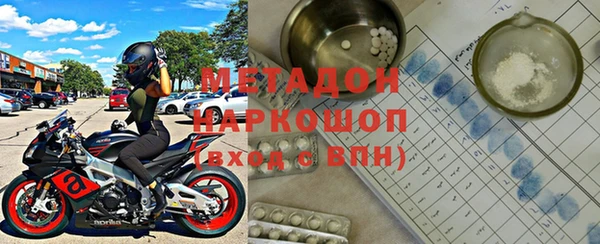прущие крисы Переславль-Залесский