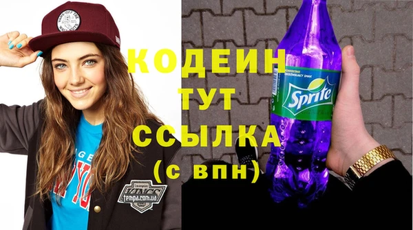 a pvp Осташков