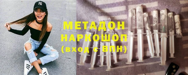 a pvp Осташков