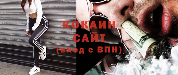 a pvp Осташков