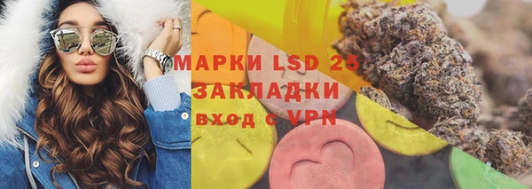 прущие крисы Переславль-Залесский