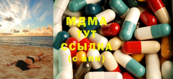 соль курить ск Остров