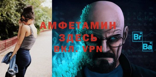 a pvp Осташков