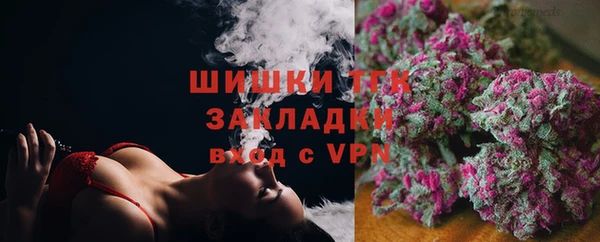 a pvp Осташков