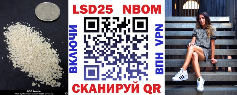 LSD-25 экстази ecstasy  Купить  Ярославль 